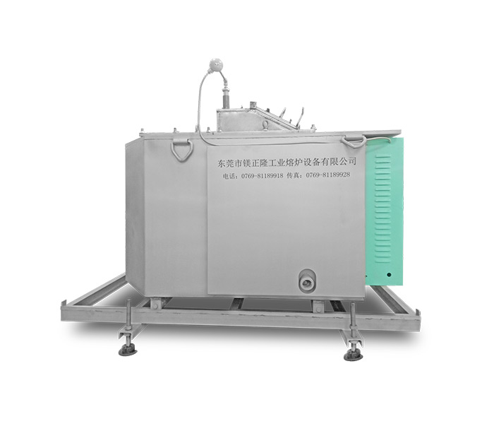  MH magnesium alloy die-casting machine melting furnace